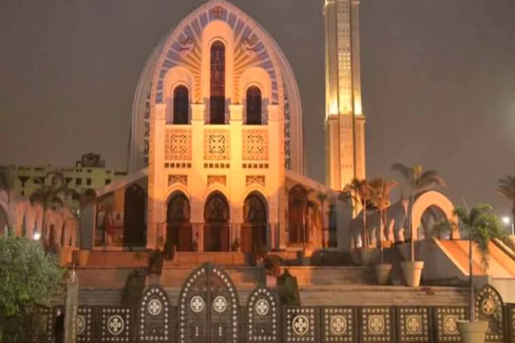 Saint Mark's Coptic Orthodox Cathedral Top Class Egypt Travel