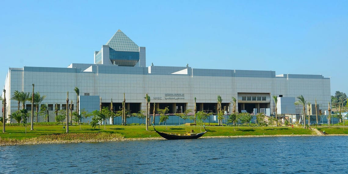 National Museum Of Egyptian Civilization