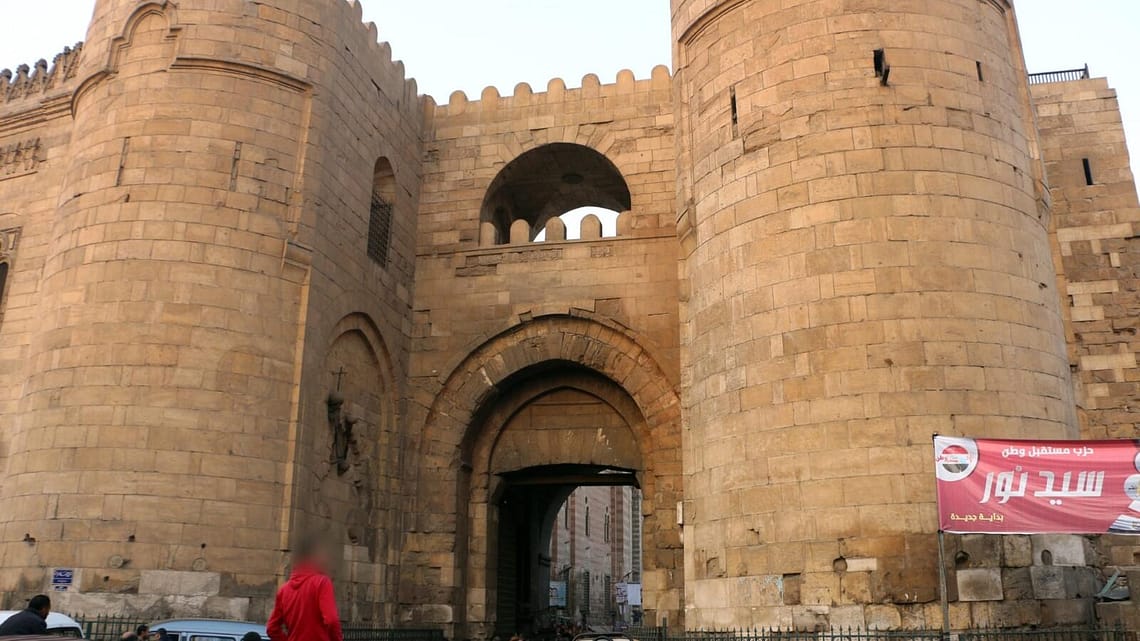 Bab Zuwayla