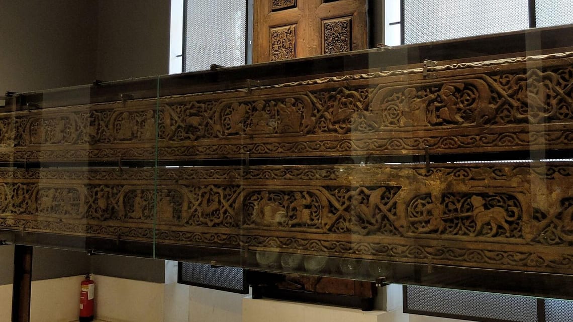 Museum of Islamic Art