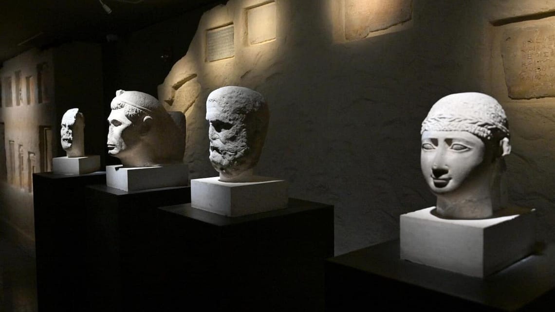 Graeco-Roman Museum