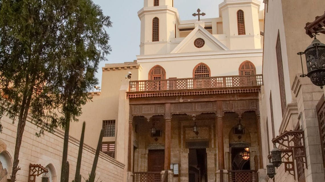 Church of the Virgin Mary