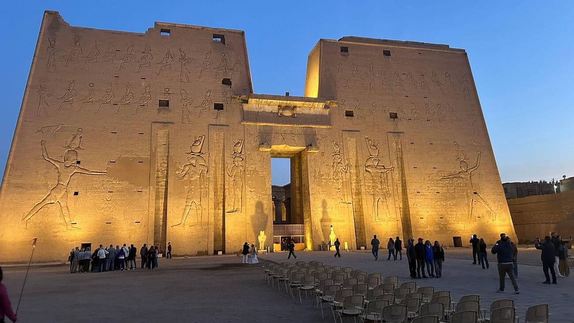 Edfu Temple