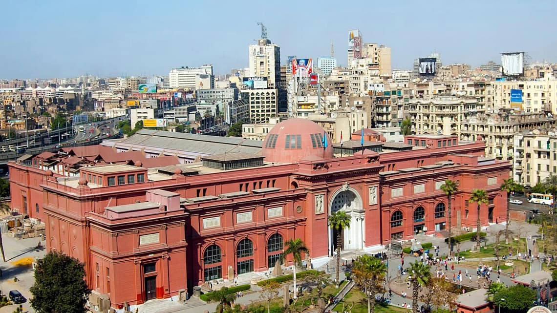 The Egyptian Museum
