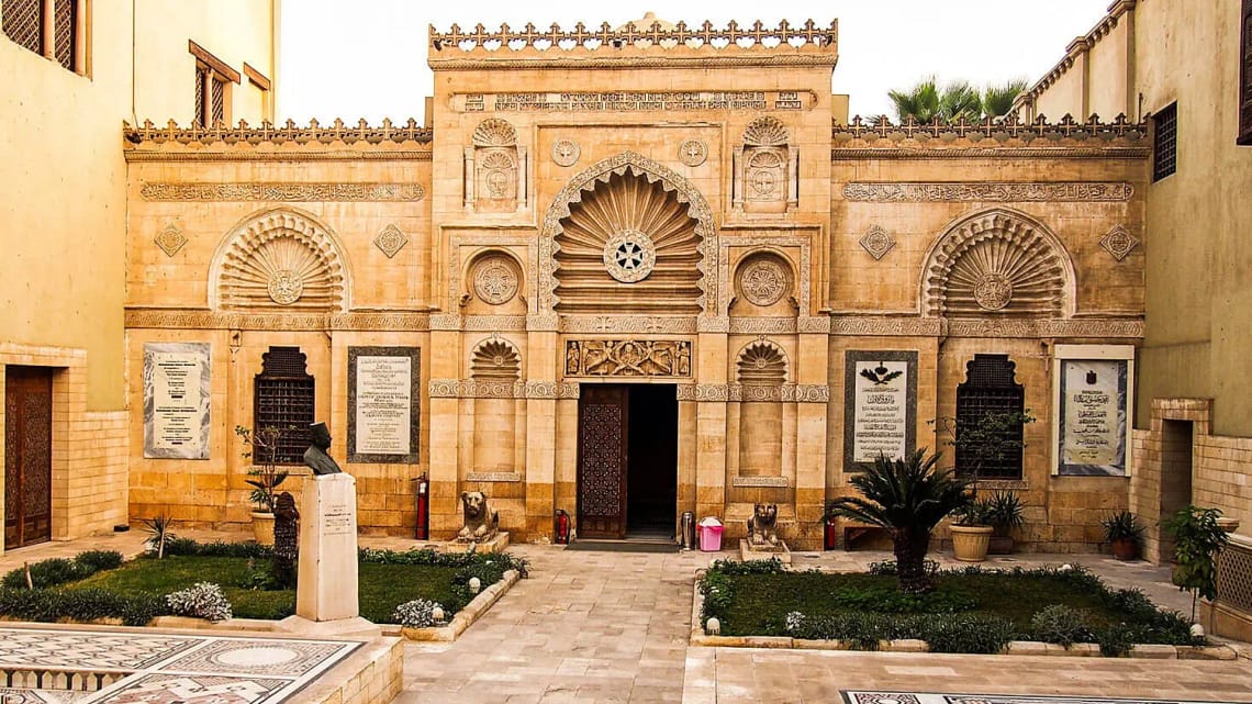Coptic Cairo (Old Cairo)