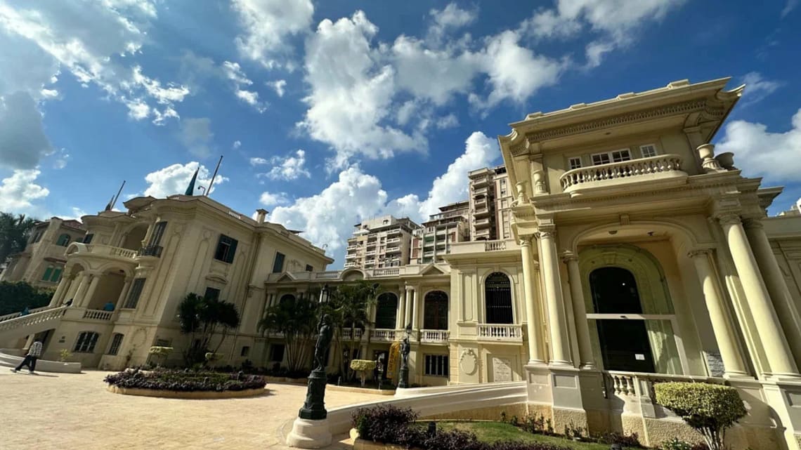 Royal Jewelry Museum