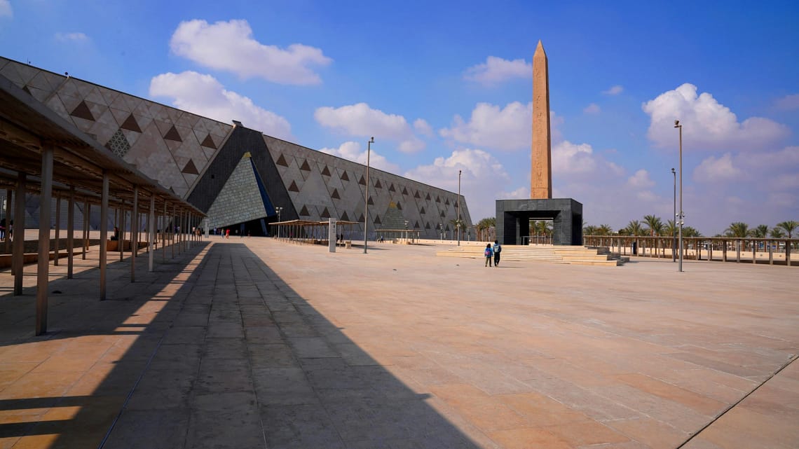 The Grand Egyptian Museum GEM