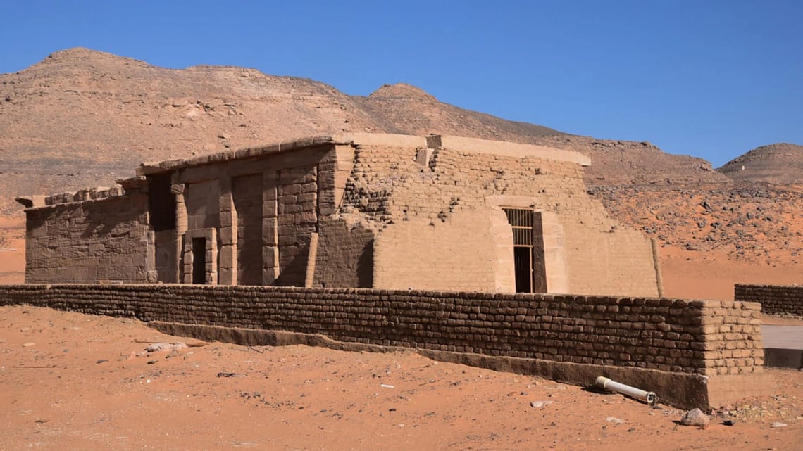 Amada Temple