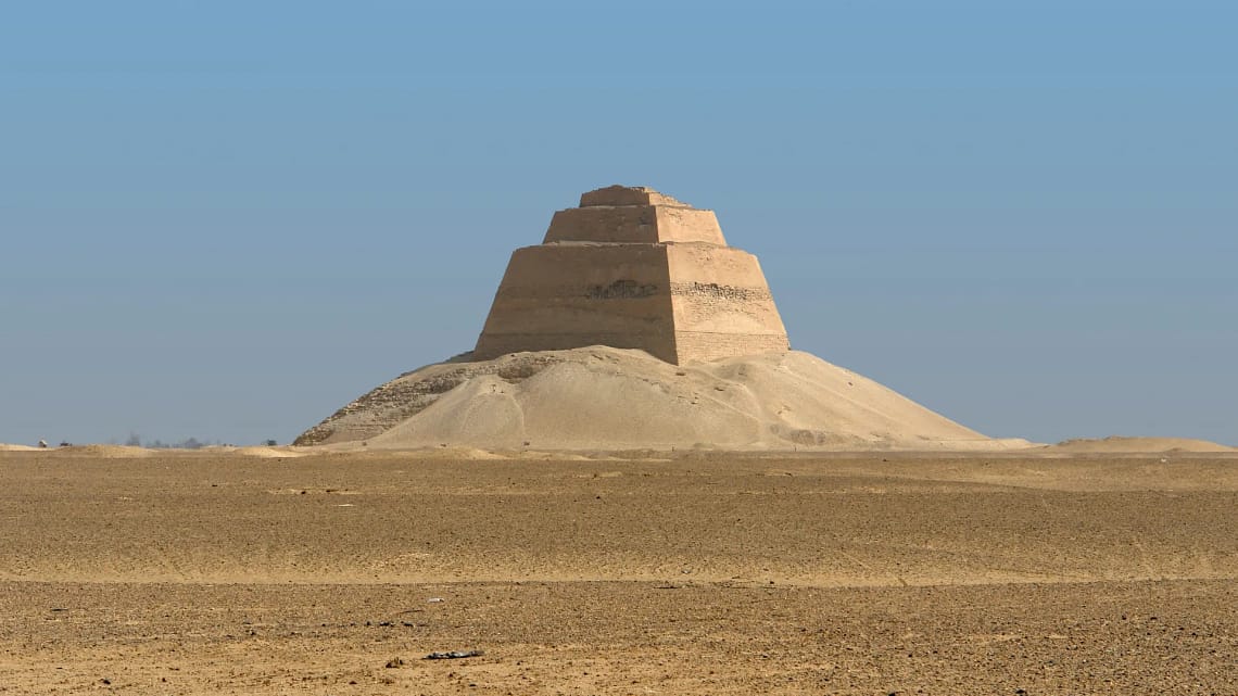 The Meidum Pyramid