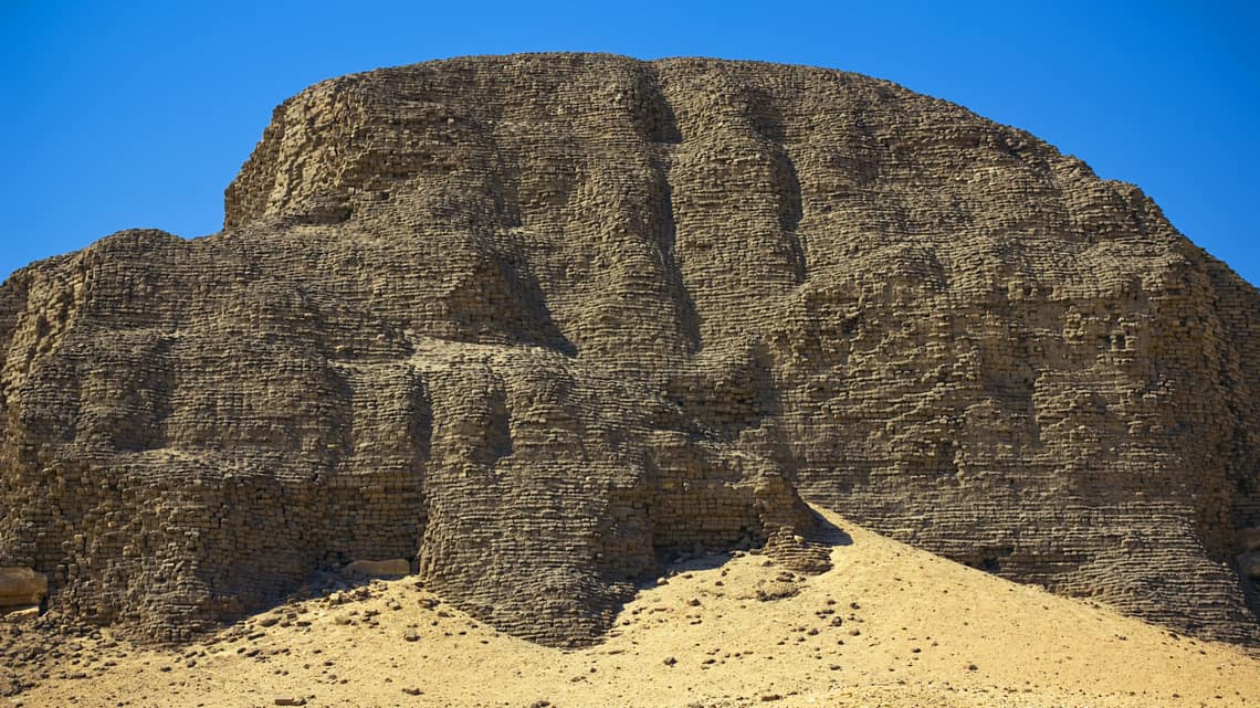 The Pyramid of Pepi II