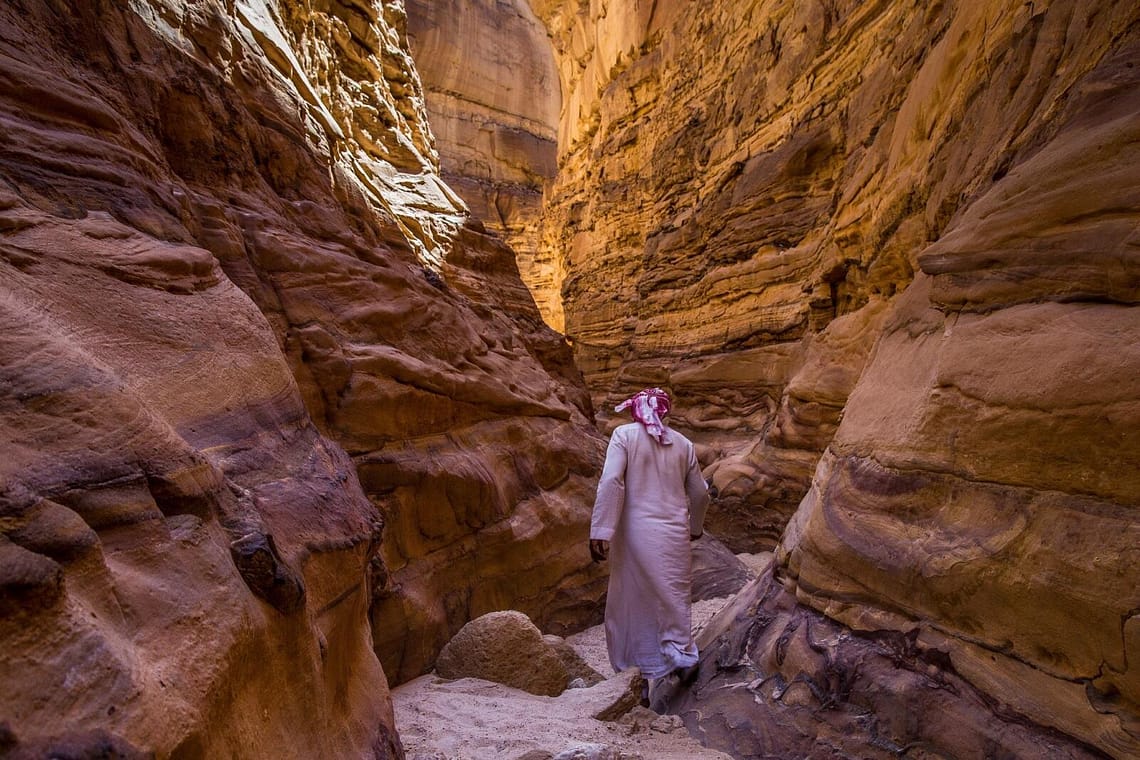 Colored Canyon