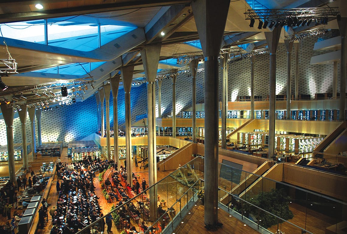 Bibliotheca Alexandrina