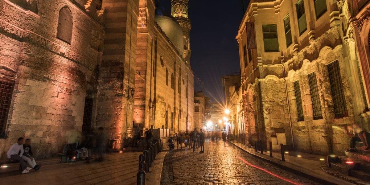 Al-Mu'izz Street