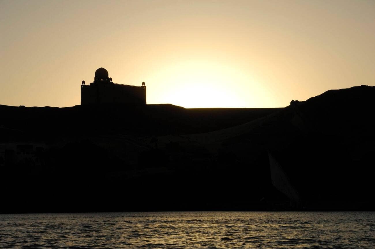 Aga Khan Mausoleum
