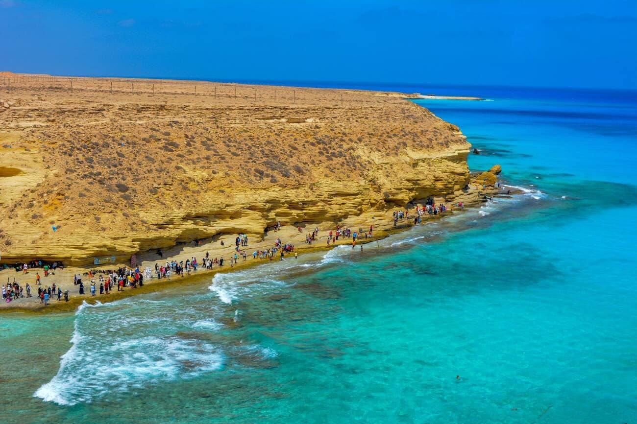 Agiba Beach