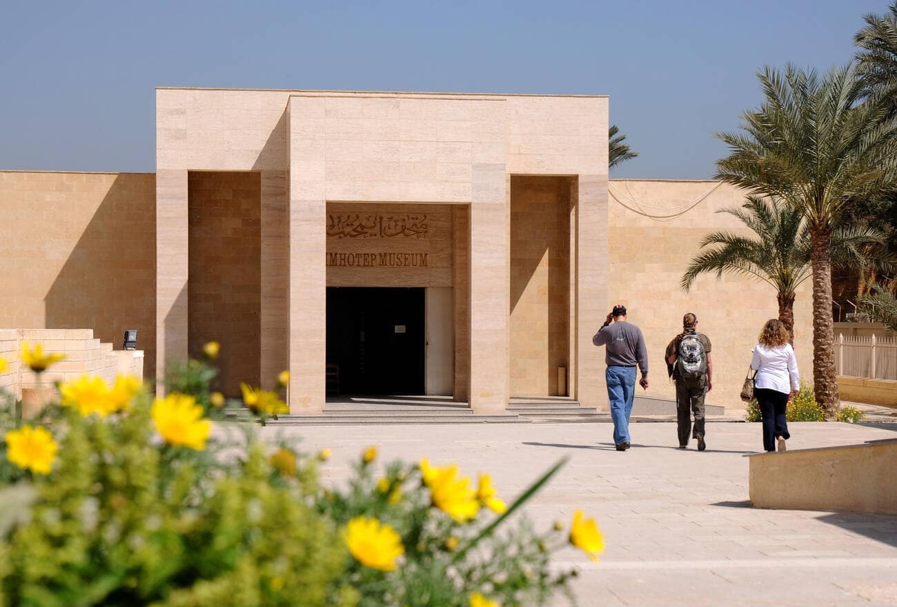 Imhotep Museum