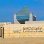 Exterior view of the National Museum of Egyptian Civilization (NMEC) building in Cairo