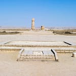 Tell el-Amarna
