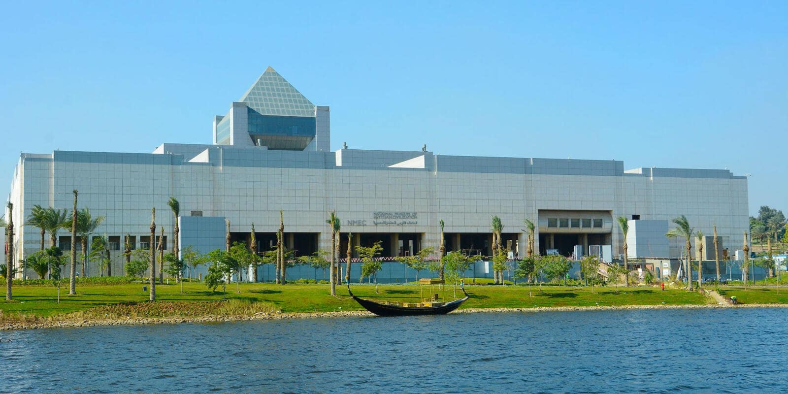 National Museum Of Egyptian Civilization