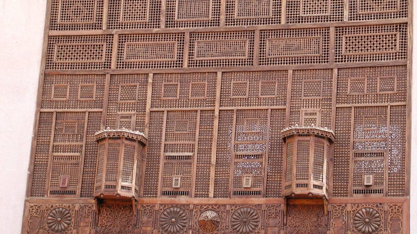 Bayt al-Suhaymi