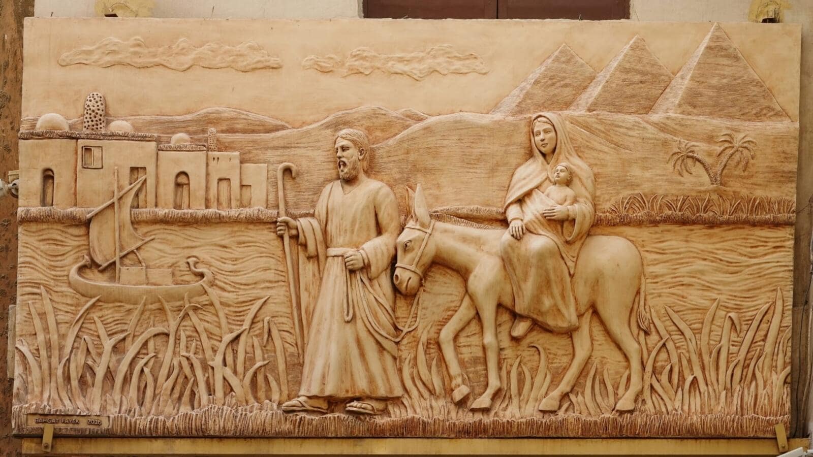 Saints Sergius and Bacchus Church
