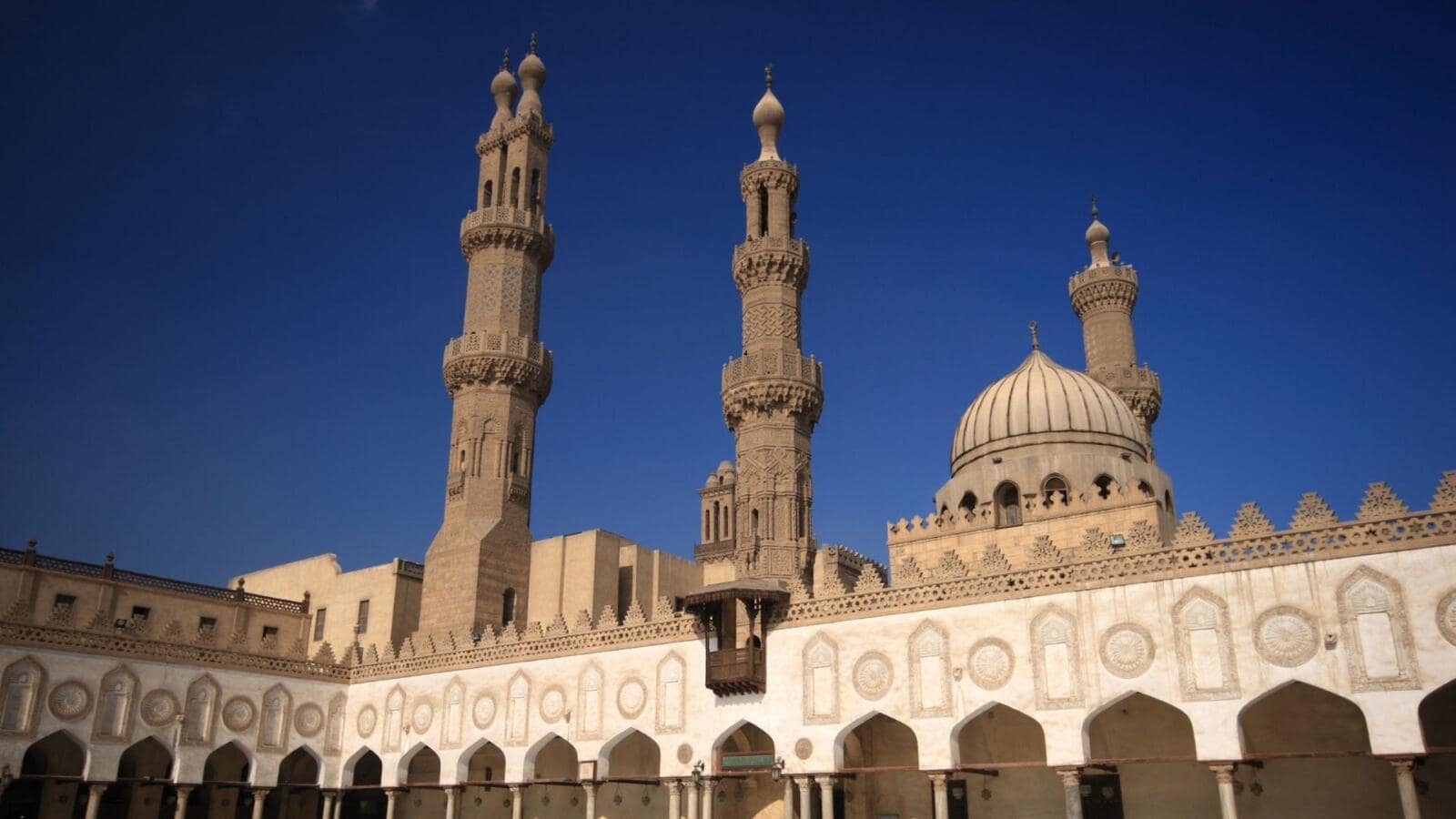 Al-Azhar Mosque