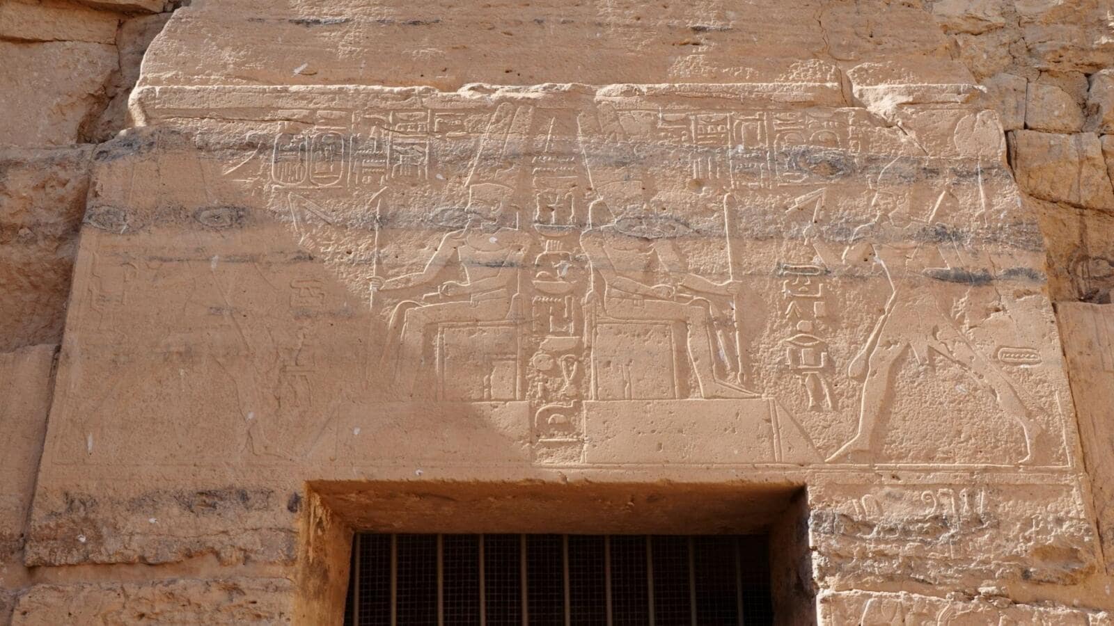 Beit el-Wali Temple