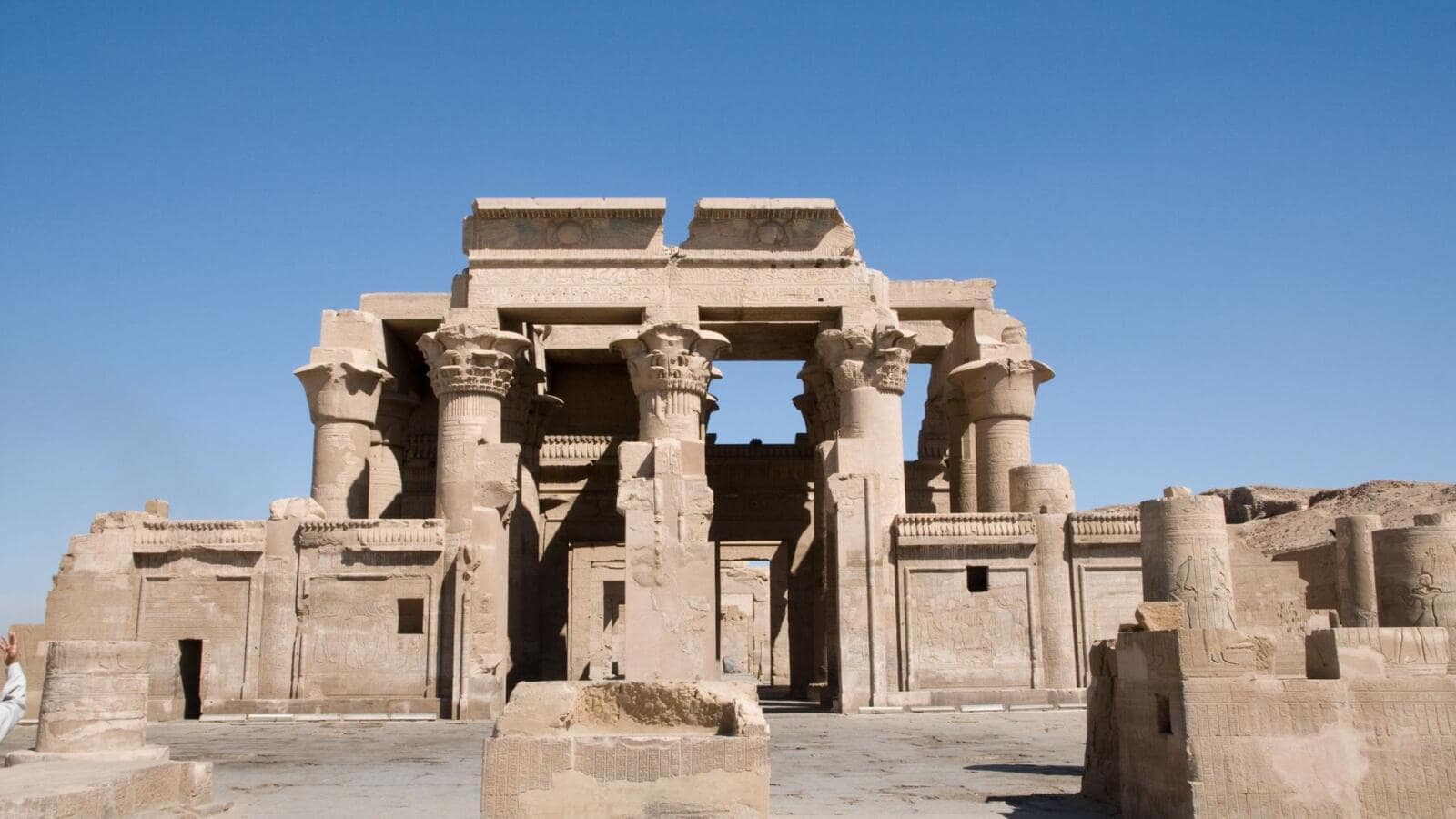 Kom Ombo Temple