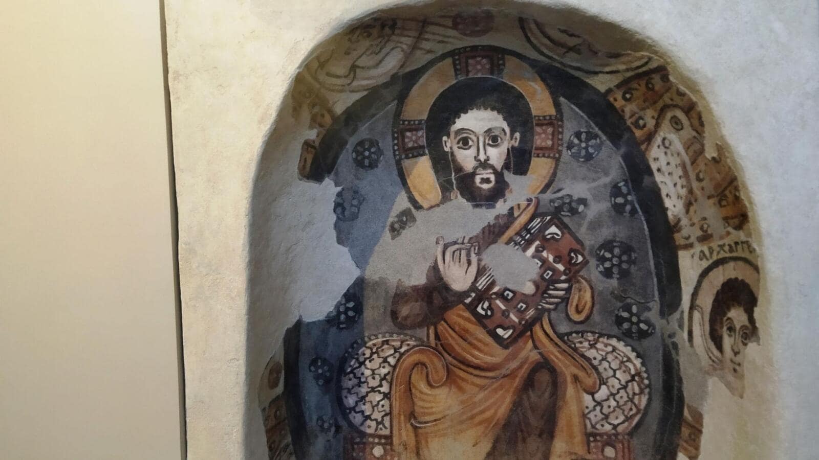The Coptic Museum Coptic Cairo Top Class Egypt Travel