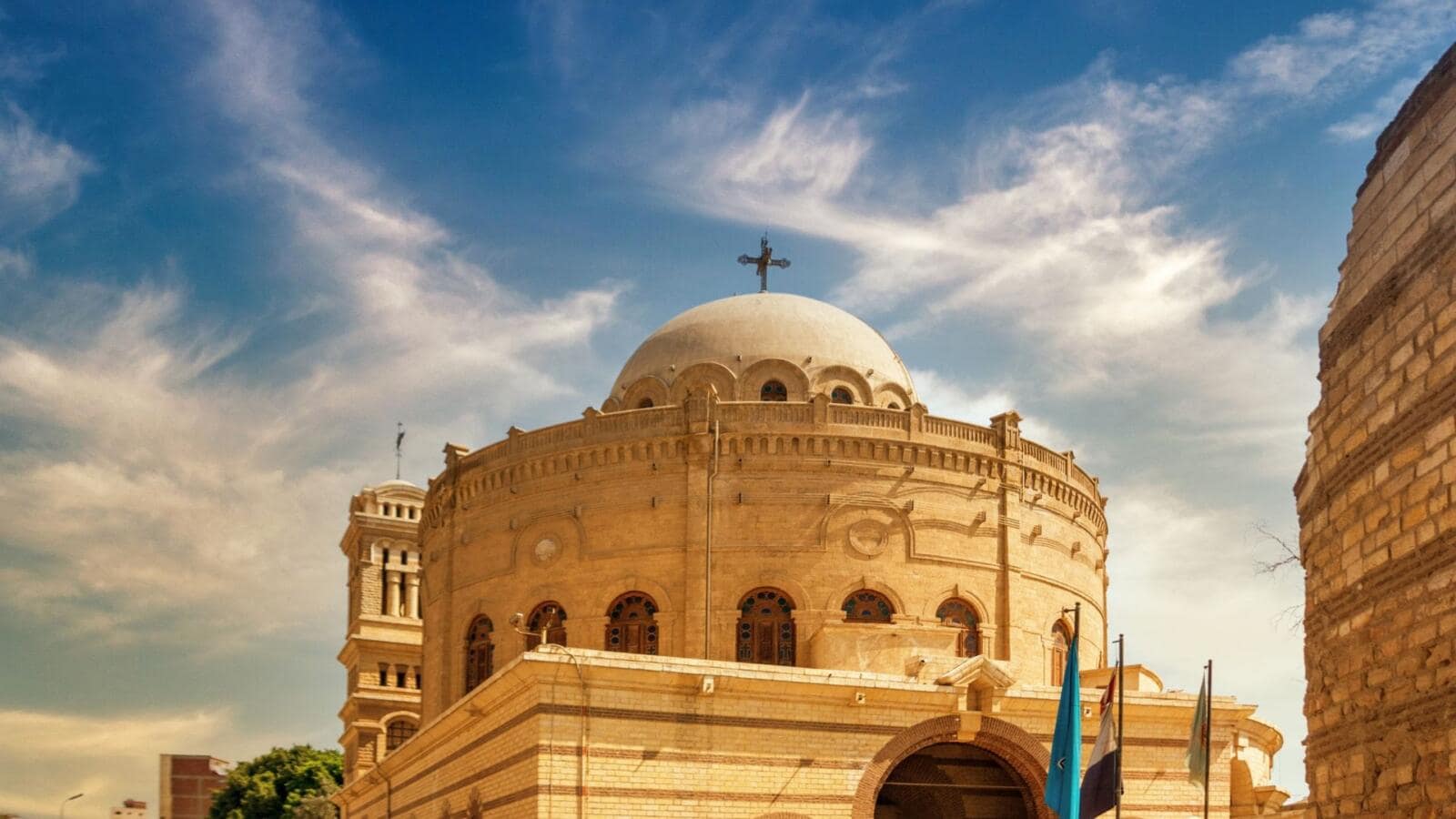The Coptic Museum