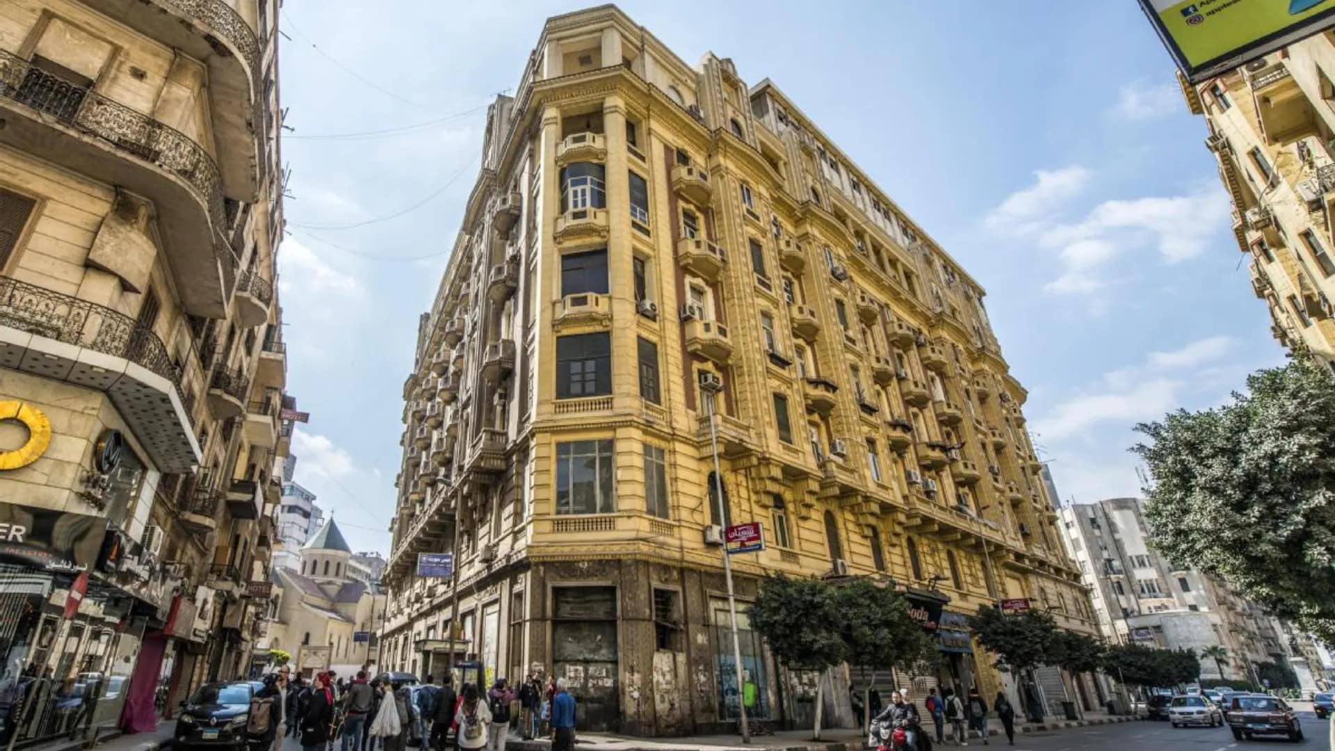 Downtown Cairo (Wust el-Balad)