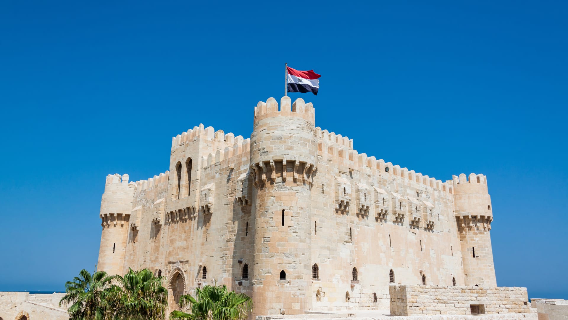 Qaitbay Citadel